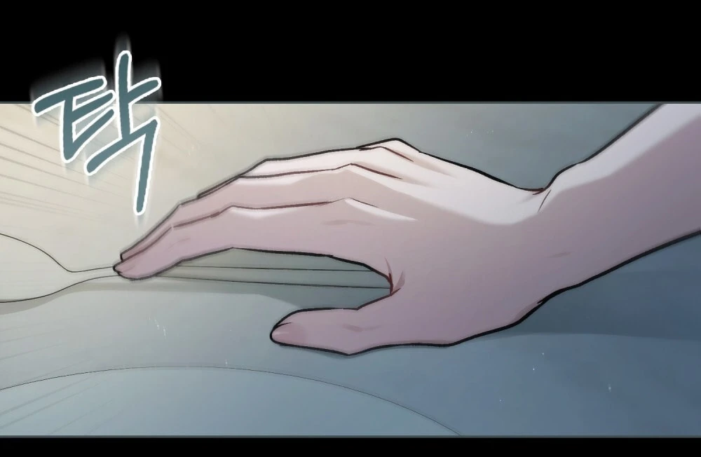 Merry Psycho Chapter 58.1 - Trang 18