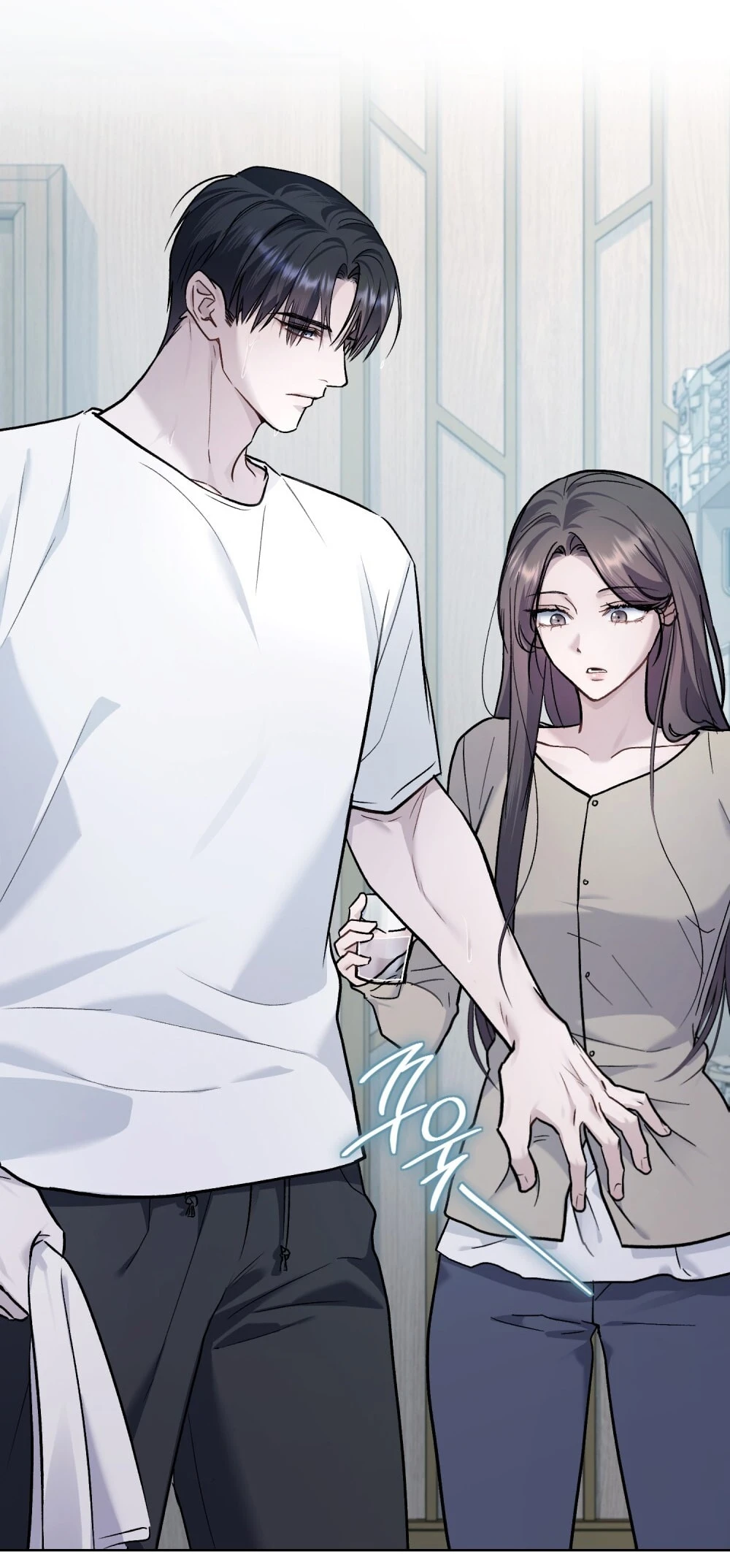 Merry Psycho Chapter 58.2 - Trang 14