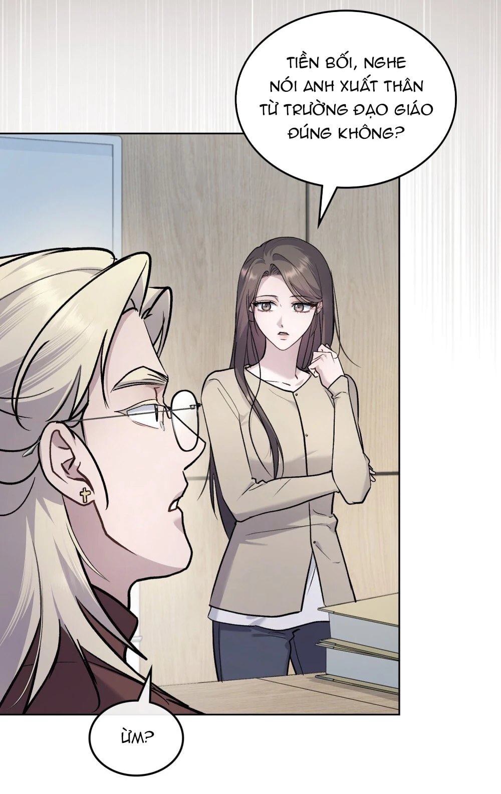 Merry Psycho Chapter 58.2 - Trang 34