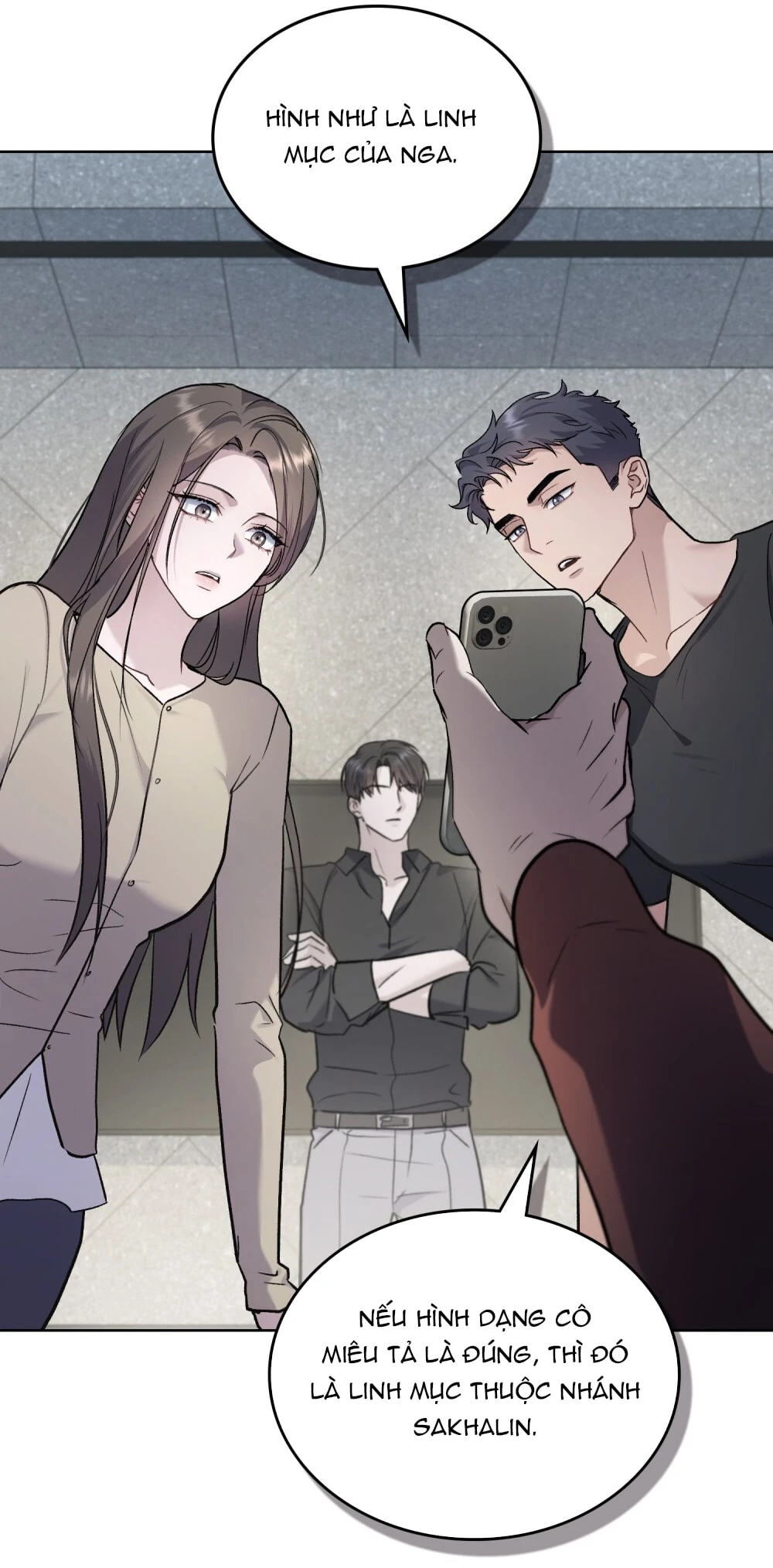 Merry Psycho Chapter 58.2 - Trang 40
