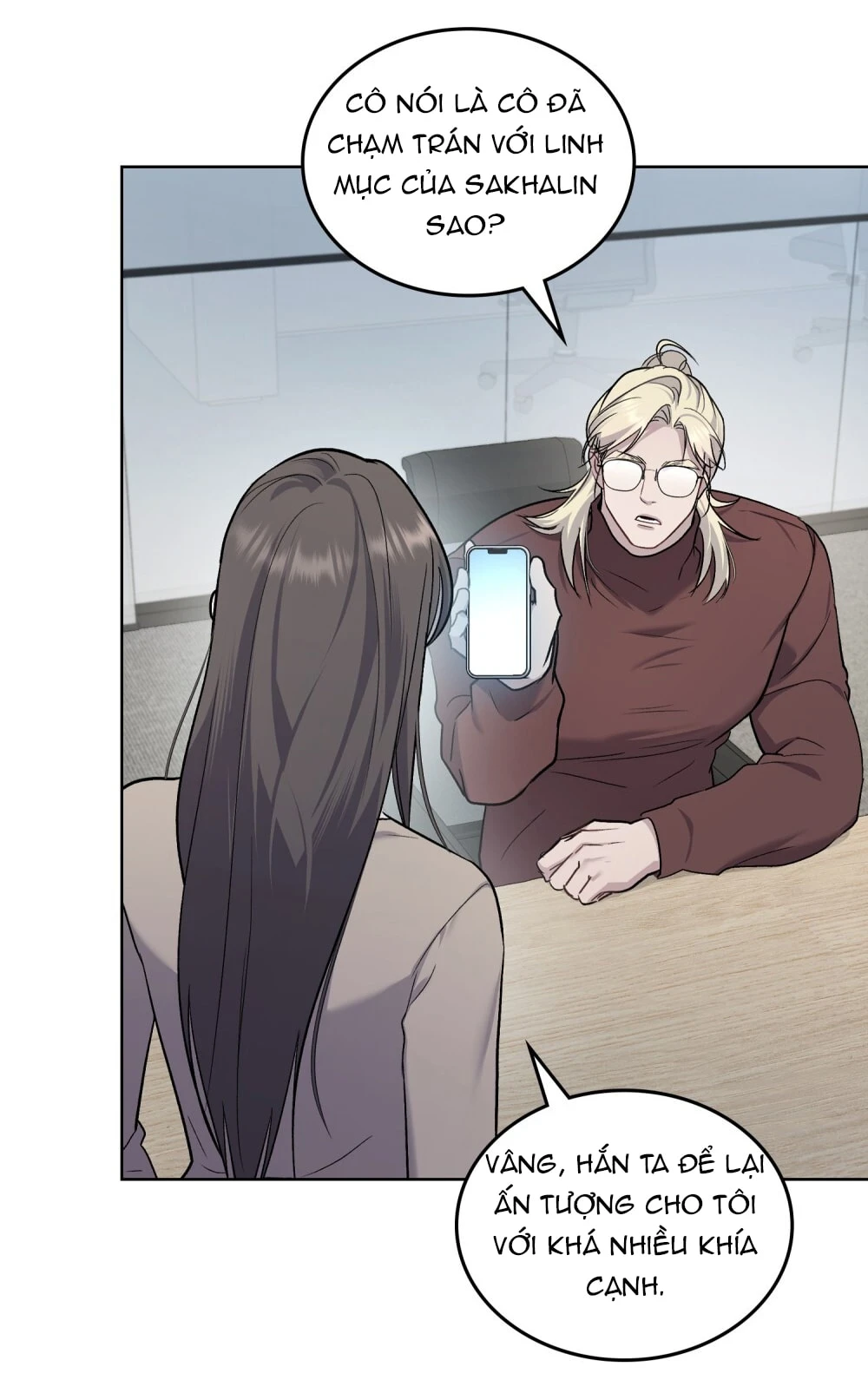 Merry Psycho Chapter 58.2 - Trang 47