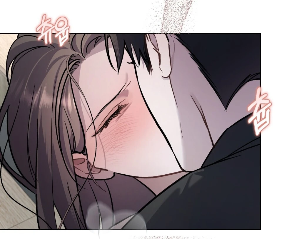 Merry Psycho Chapter 59.1 - Trang 14