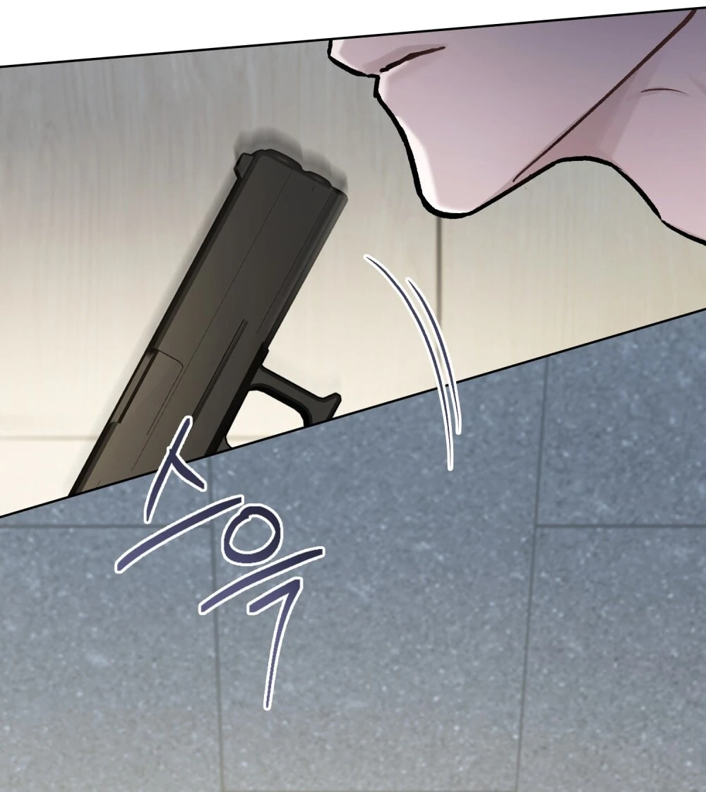 Merry Psycho Chapter 59.1 - Trang 19
