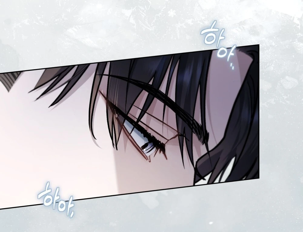 Merry Psycho Chapter 59.2 - Trang 10