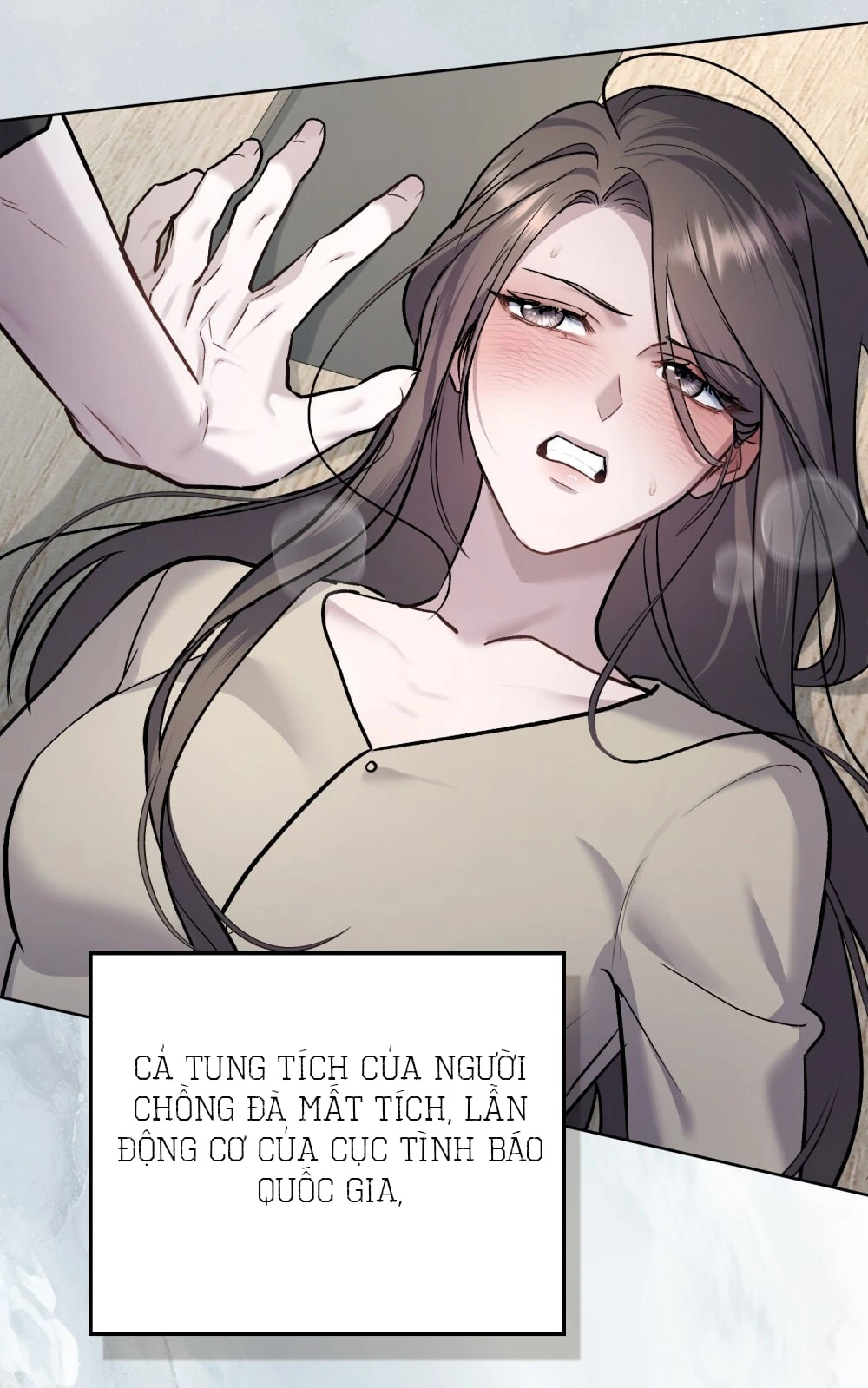 Merry Psycho Chapter 59.2 - Trang 12