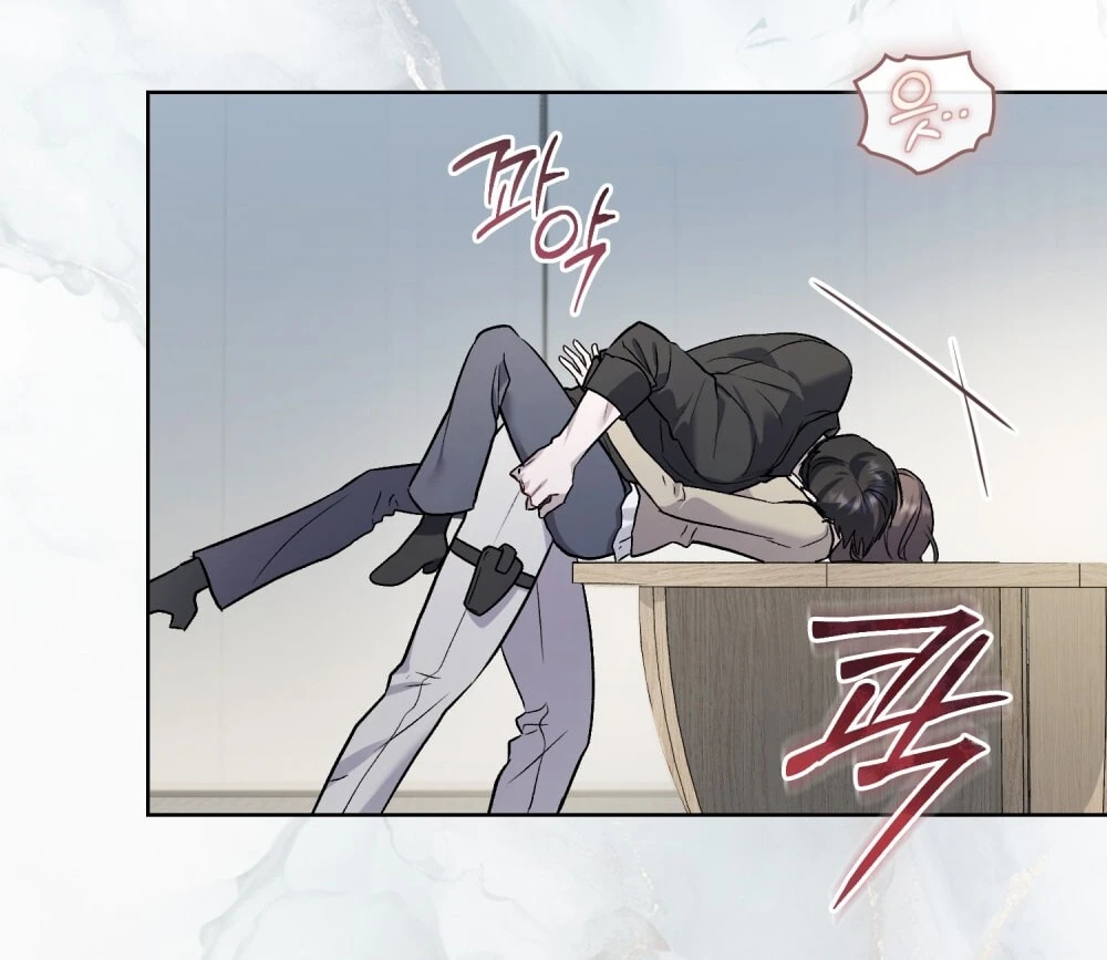 Merry Psycho Chapter 59.2 - Trang 14