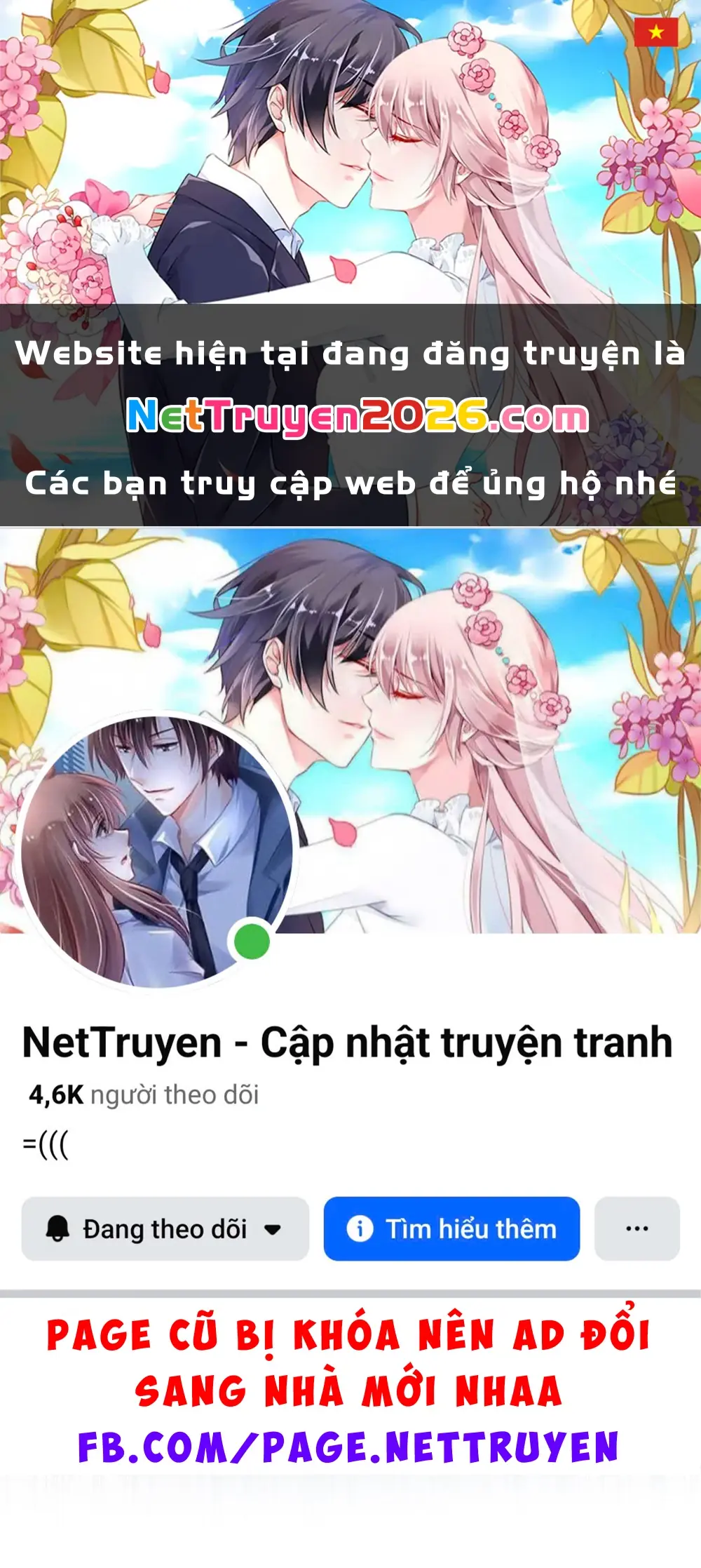Merry Psycho Chapter 59.2 - Trang 2