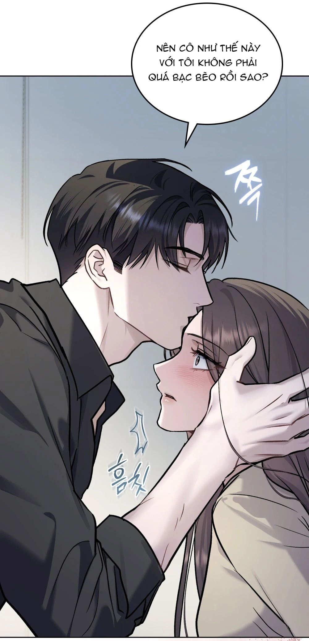 Merry Psycho Chapter 59.2 - Trang 43