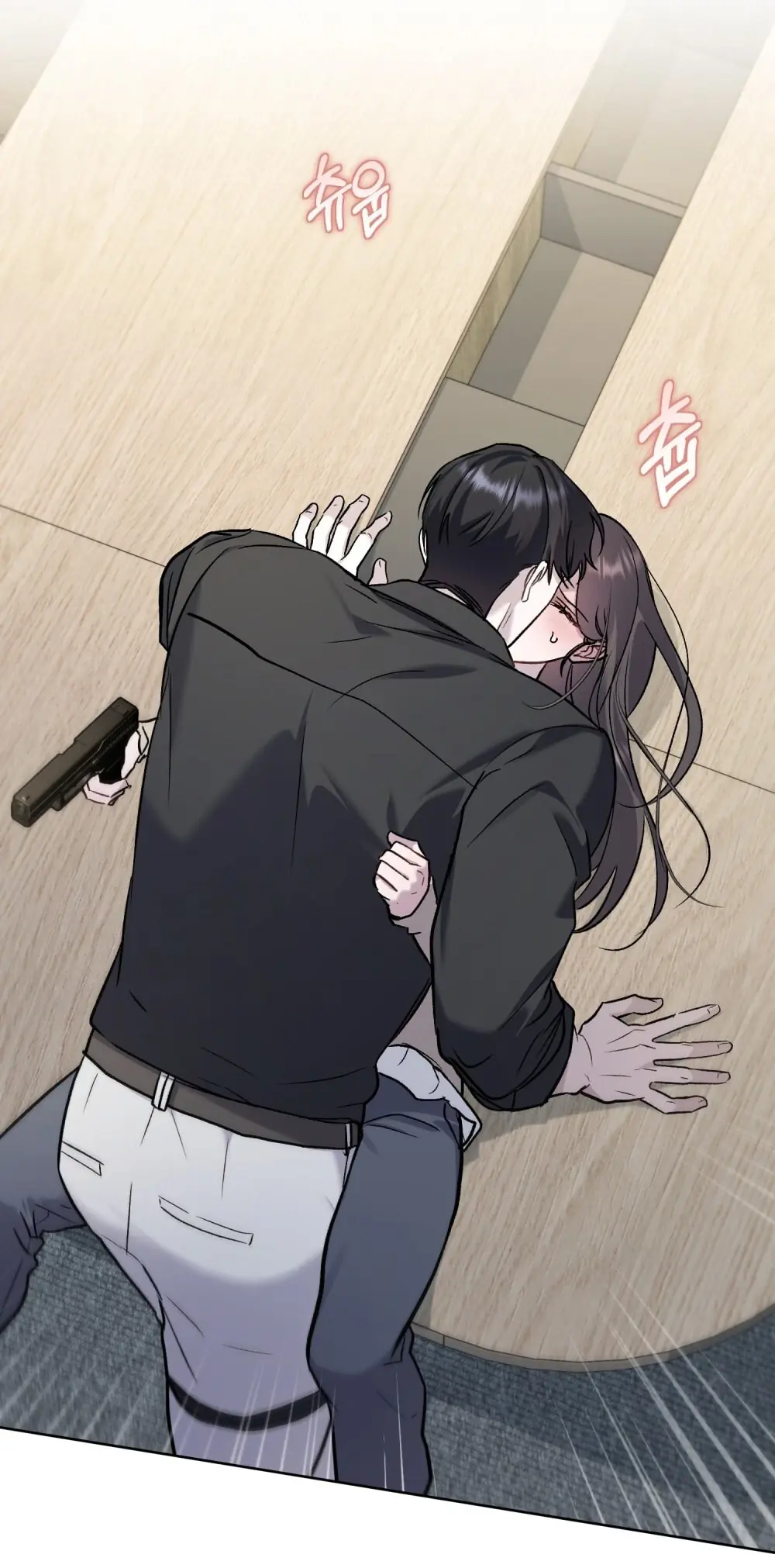 Merry Psycho Chapter 59.2 - Trang 6