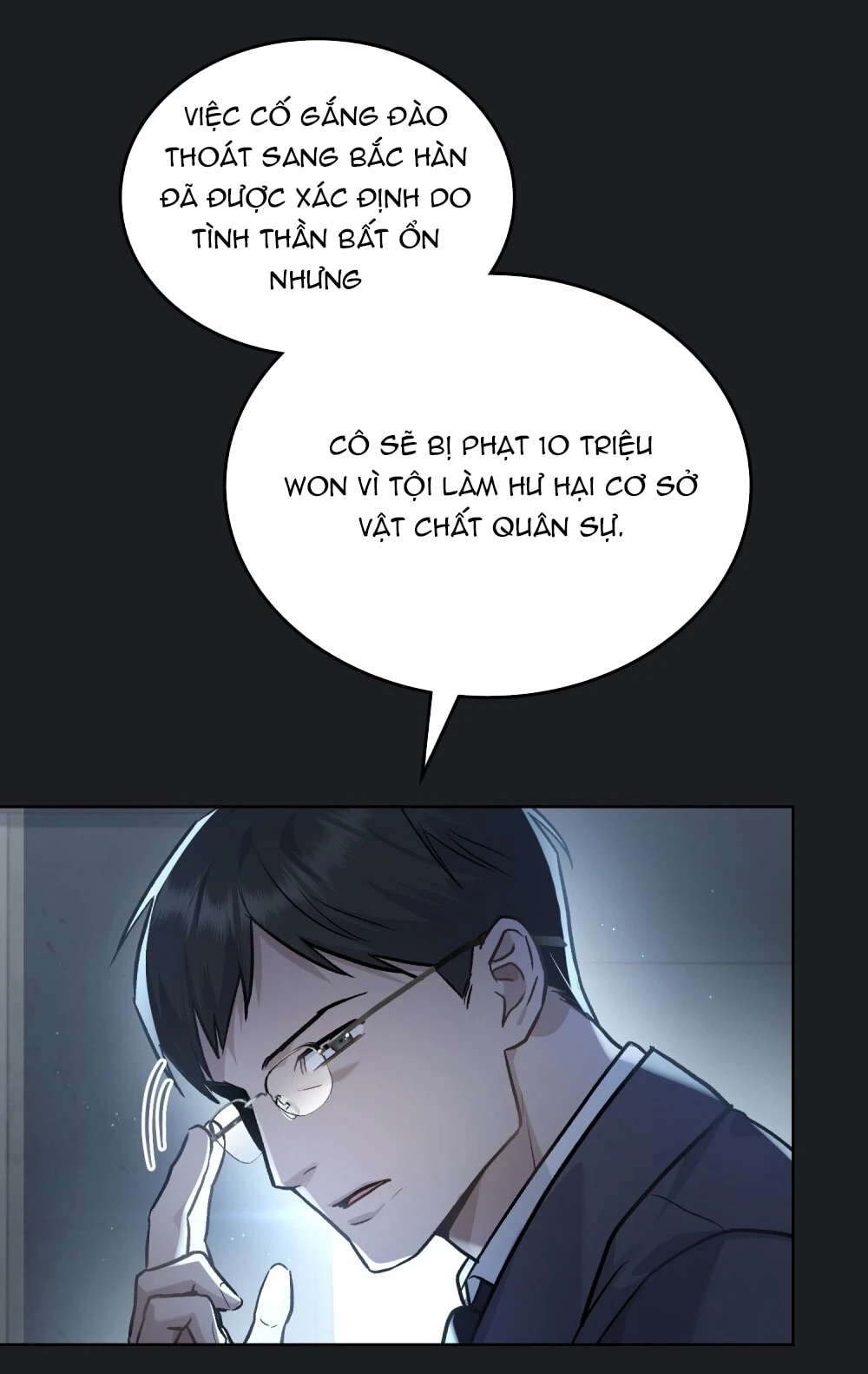 Merry Psycho Chapter 6.1 - Trang 12