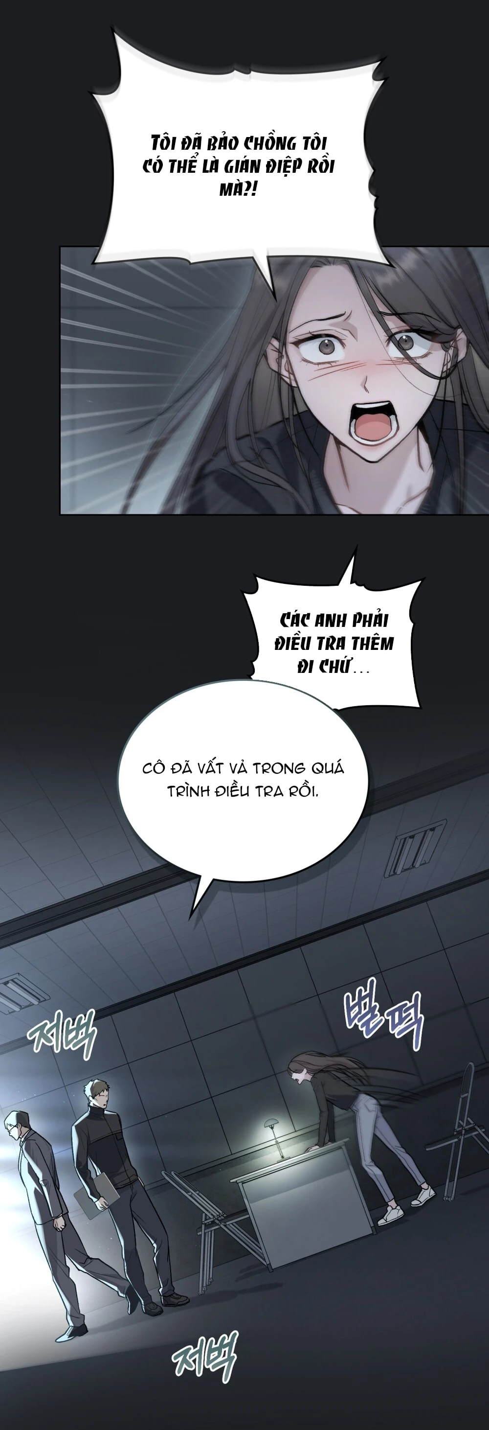 Merry Psycho Chapter 6.1 - Trang 13