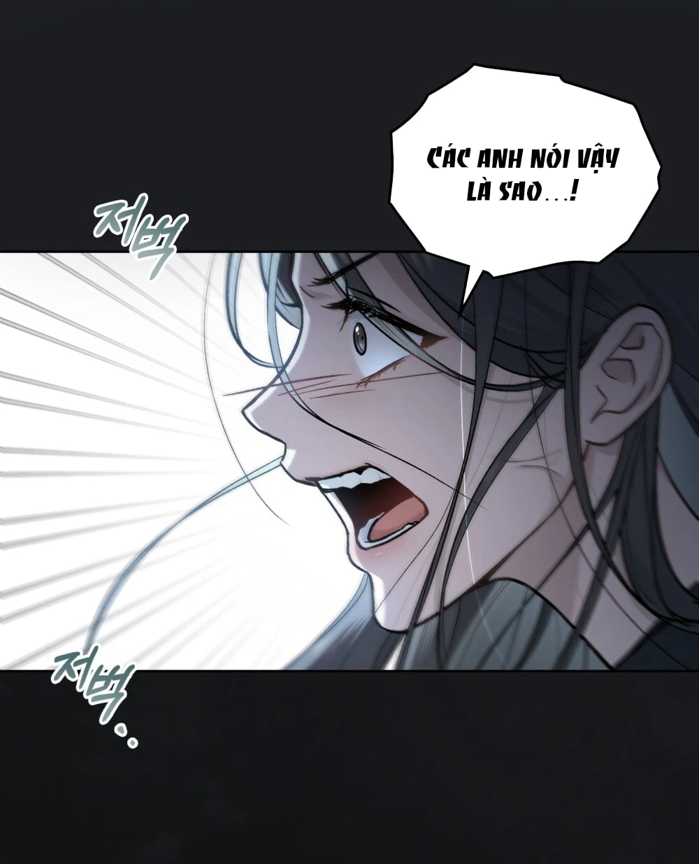 Merry Psycho Chapter 6.1 - Trang 14