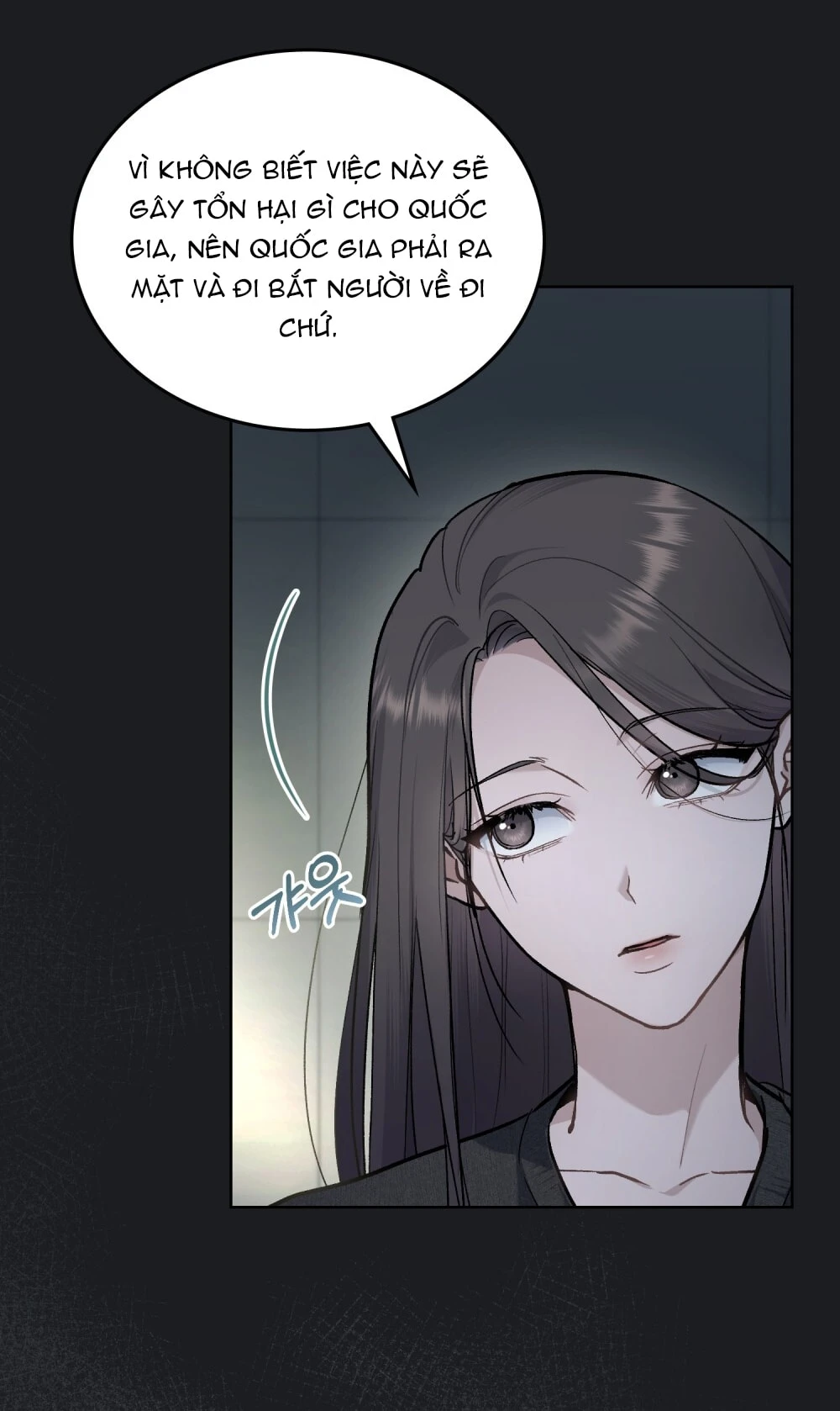 Merry Psycho Chapter 6.1 - Trang 4