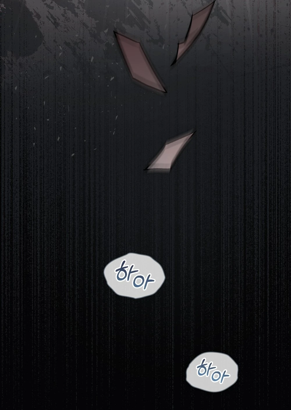 Merry Psycho Chapter 6.2 - Trang 13