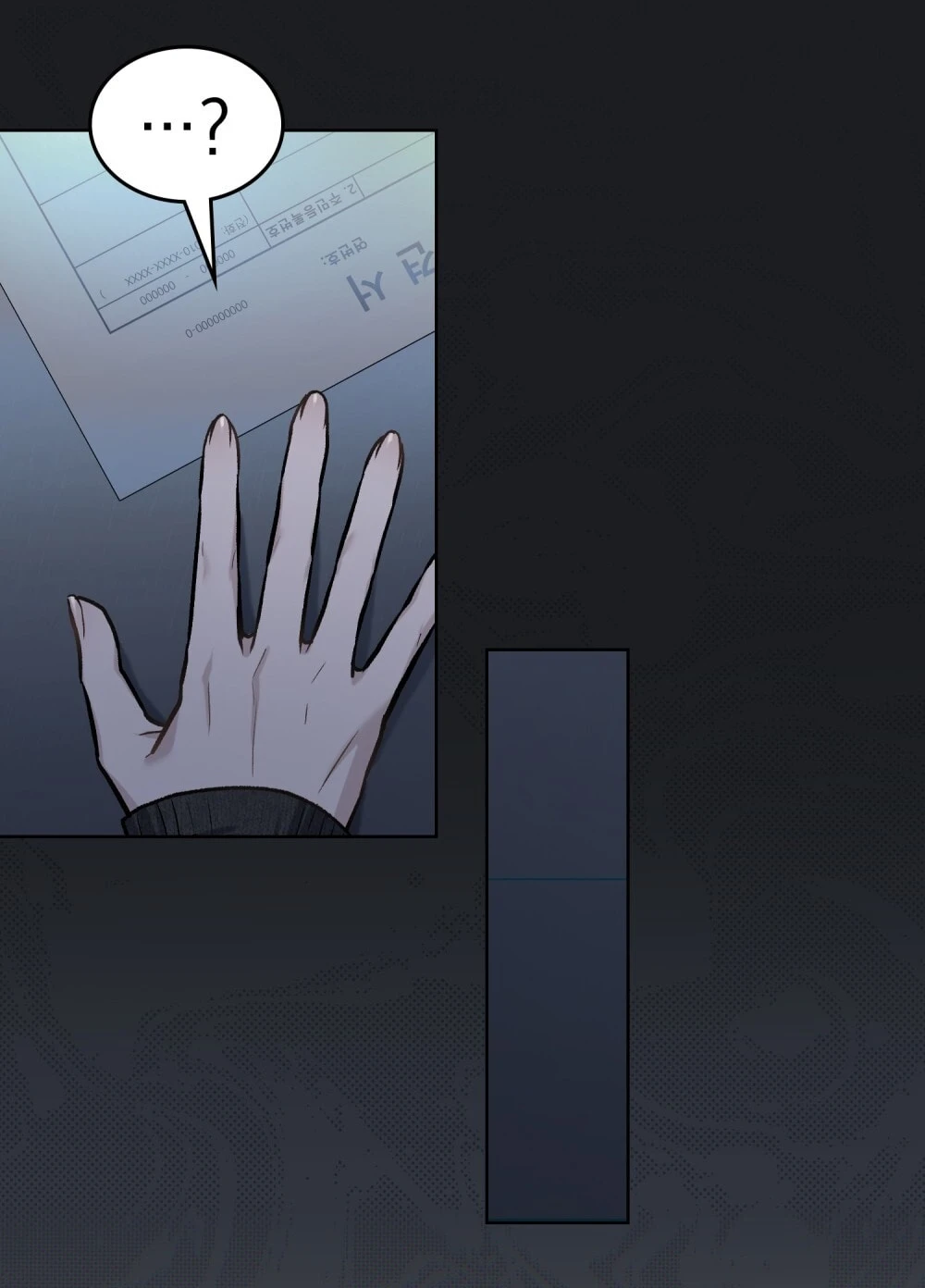 Merry Psycho Chapter 6.2 - Trang 19