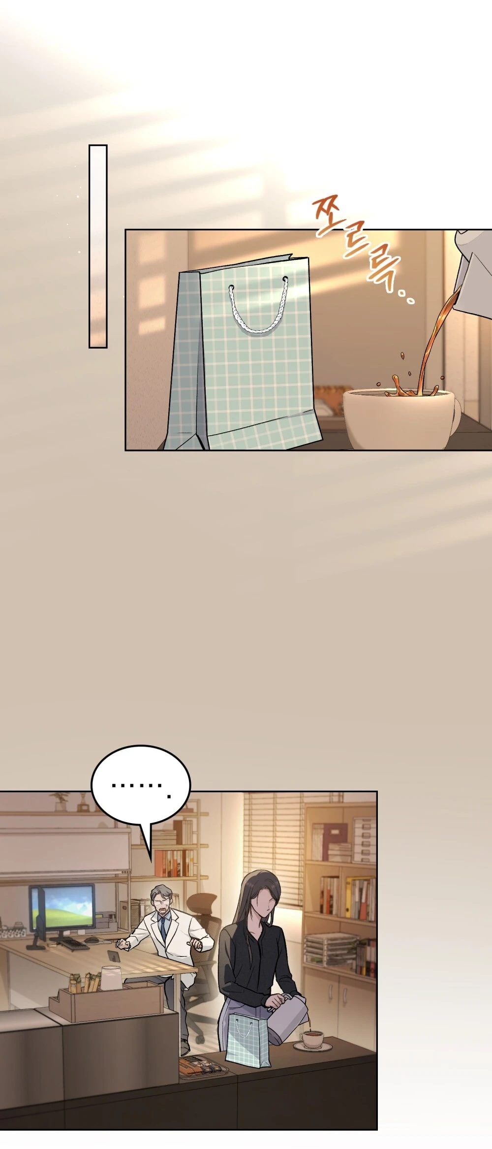 Merry Psycho Chapter 6.2 - Trang 29