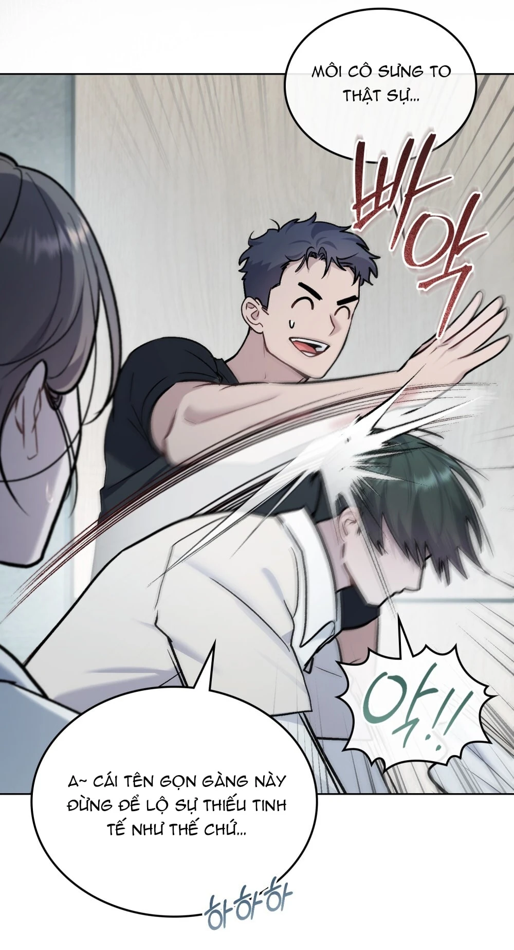 Merry Psycho Chapter 60.1 - Trang 10