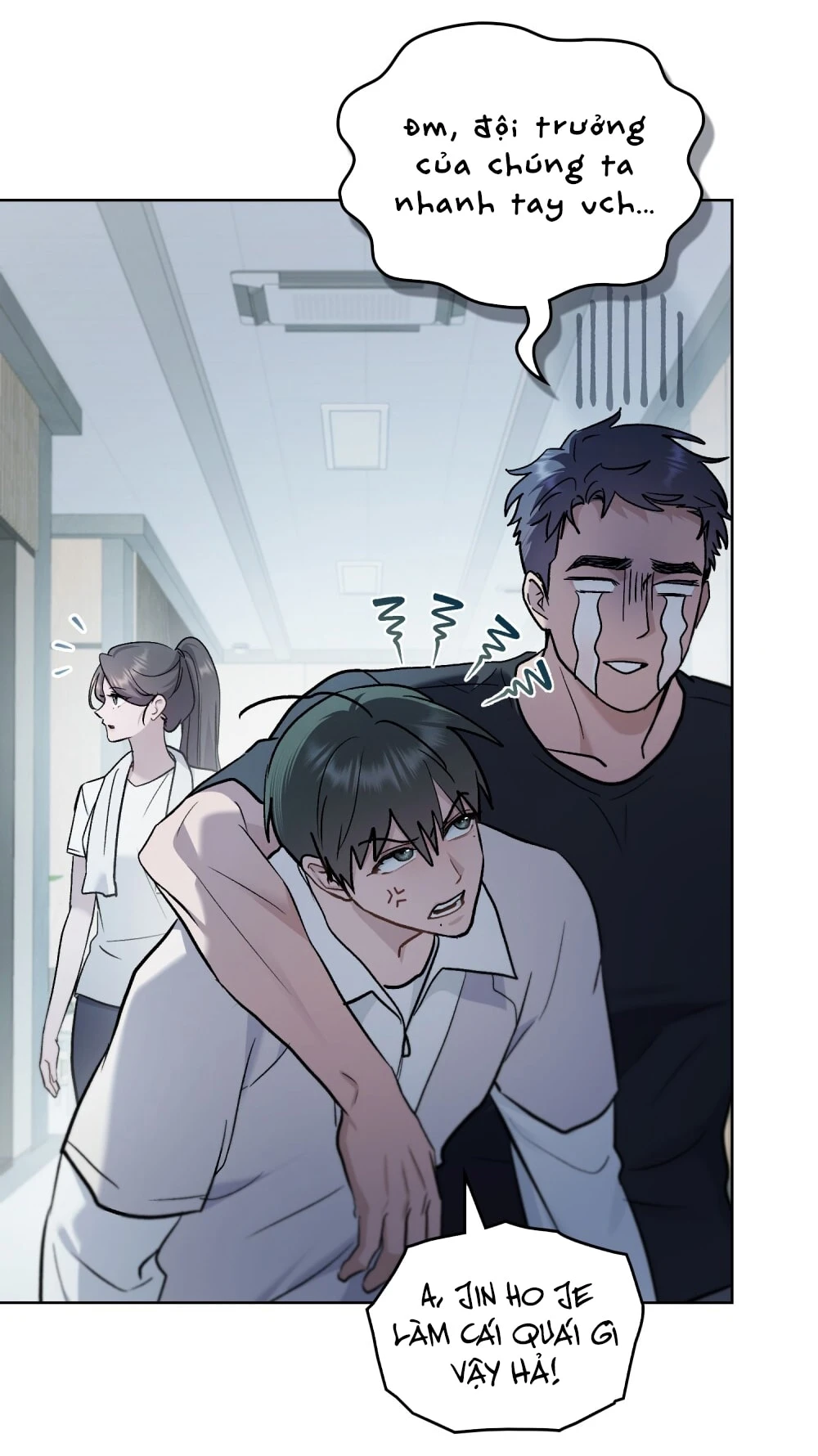 Merry Psycho Chapter 60.1 - Trang 12