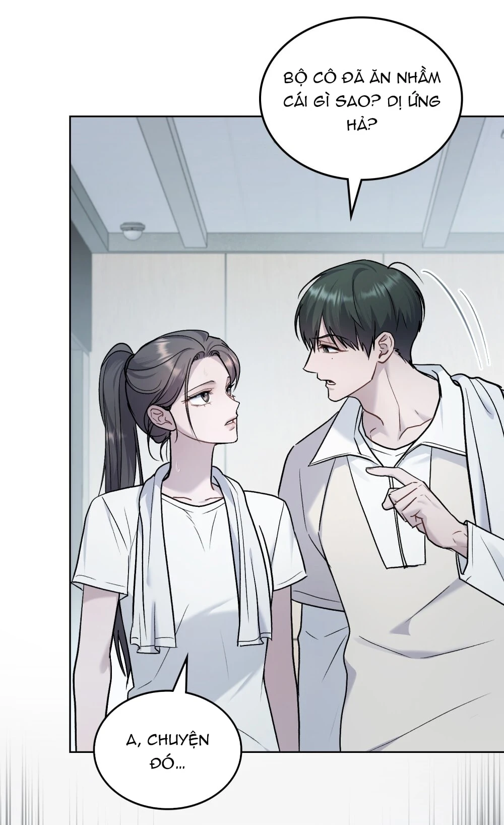 Merry Psycho Chapter 60.1 - Trang 6