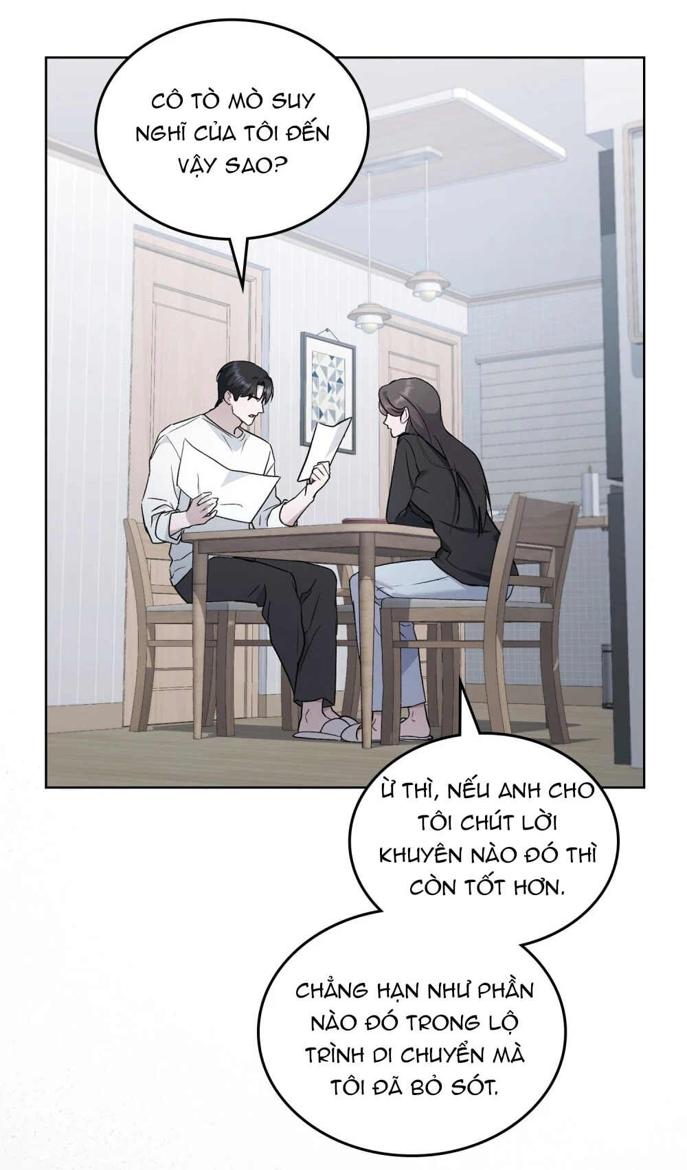 Merry Psycho Chapter 60.2 - Trang 13