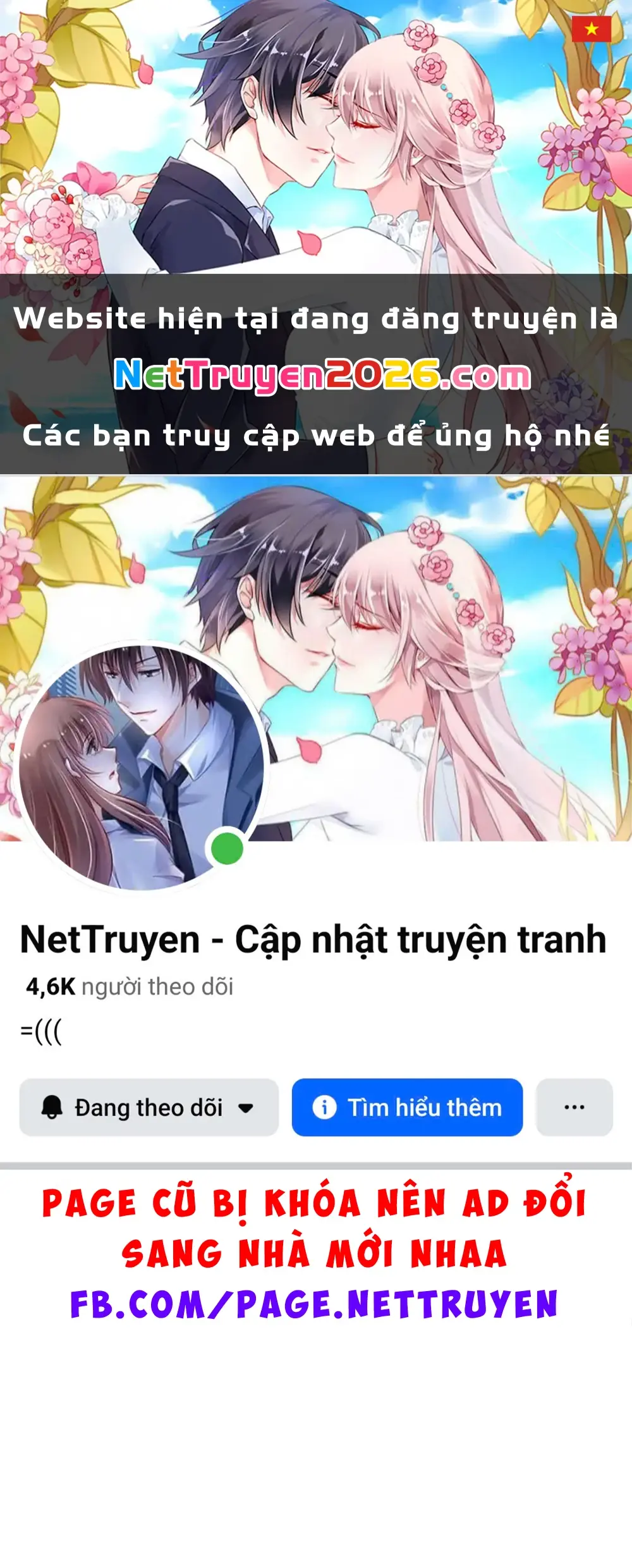 Merry Psycho Chapter 60.2 - Trang 2