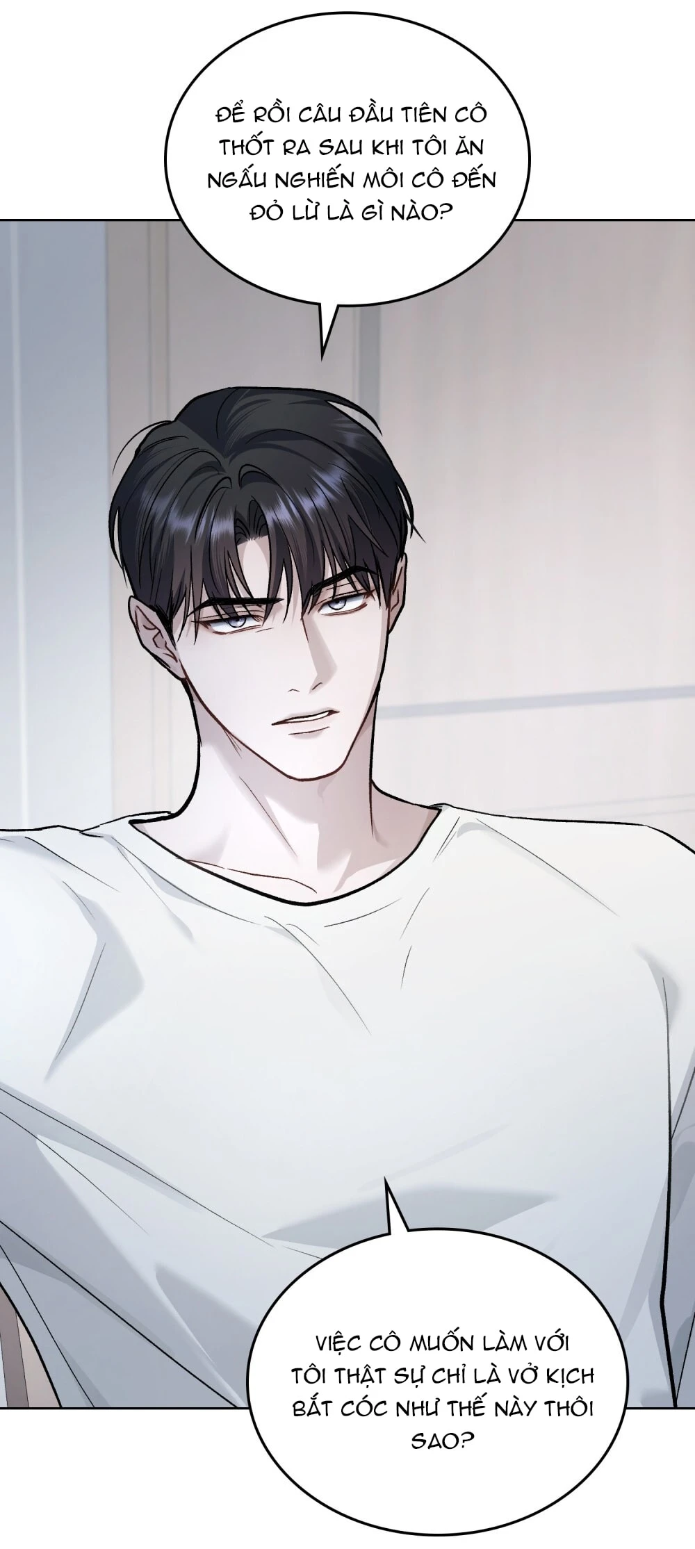 Merry Psycho Chapter 60.2 - Trang 22