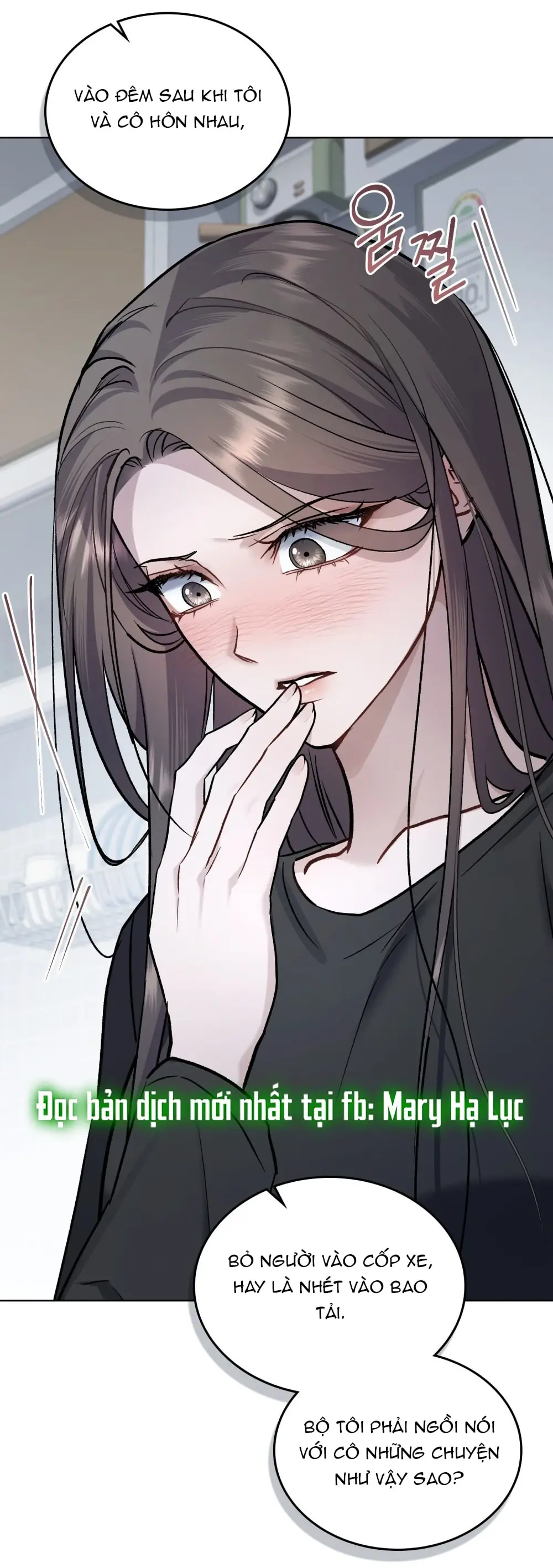 Merry Psycho Chapter 60.2 - Trang 24