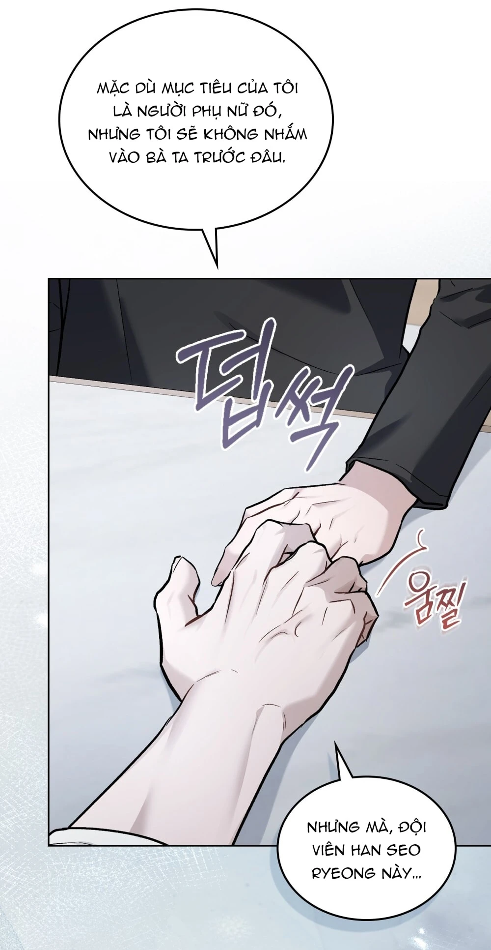 Merry Psycho Chapter 60.2 - Trang 32