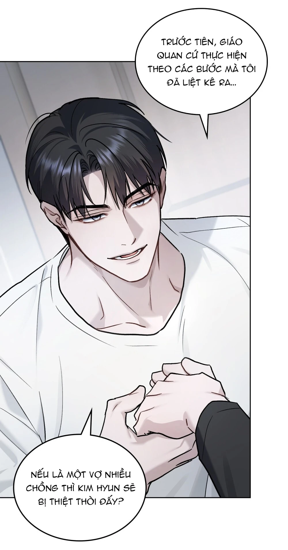 Merry Psycho Chapter 60.2 - Trang 42