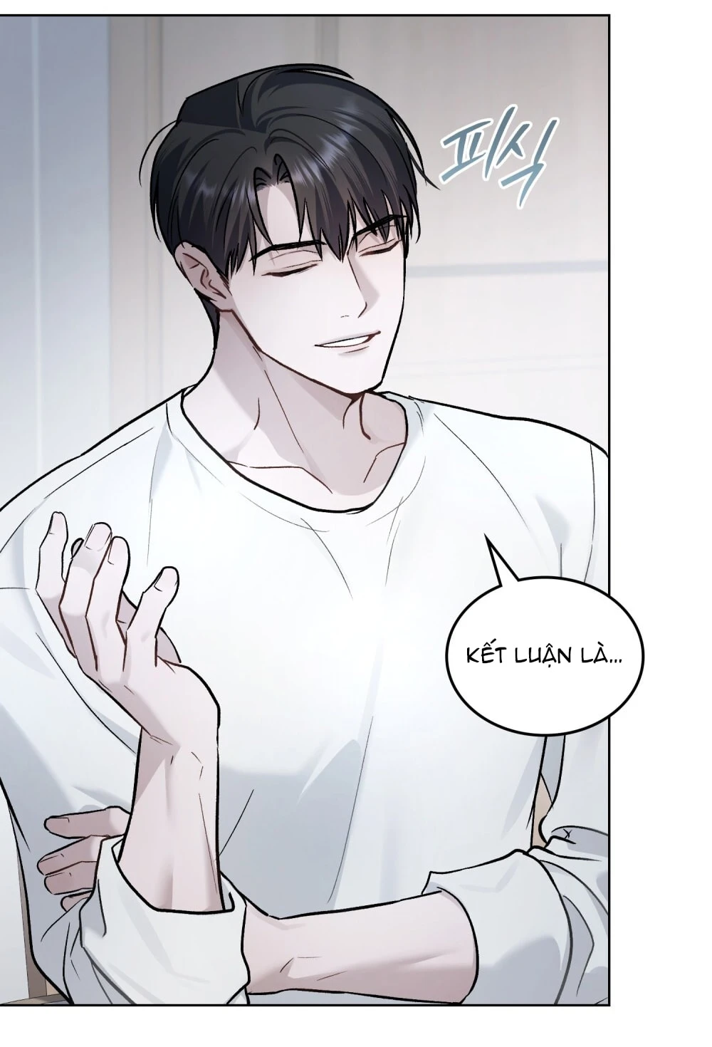 Merry Psycho Chapter 60.2 - Trang 48