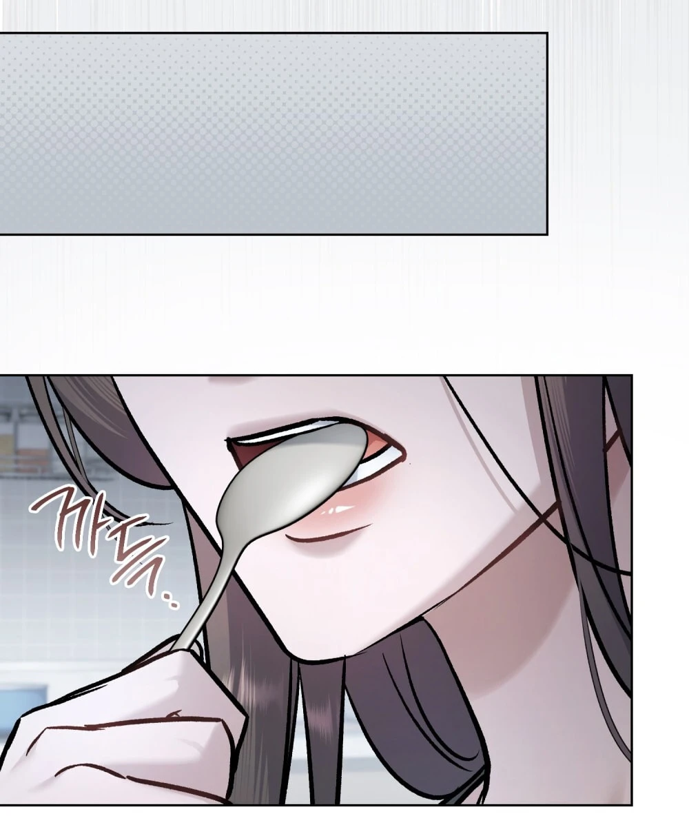 Merry Psycho Chapter 60.2 - Trang 5