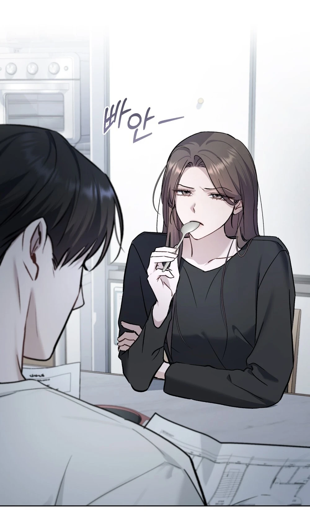 Merry Psycho Chapter 60.2 - Trang 9