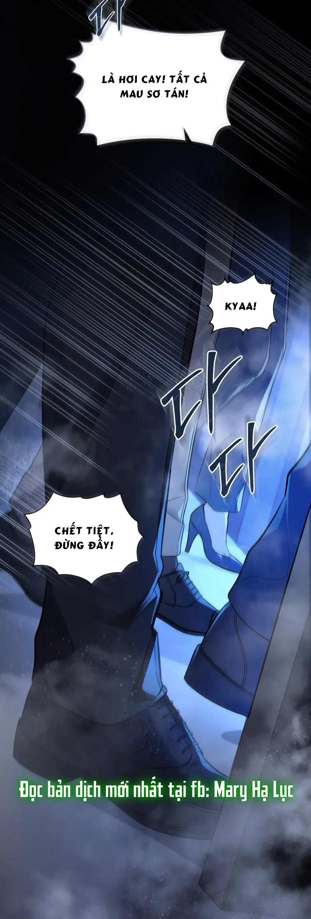 Merry Psycho Chapter 61.1 - Trang 18