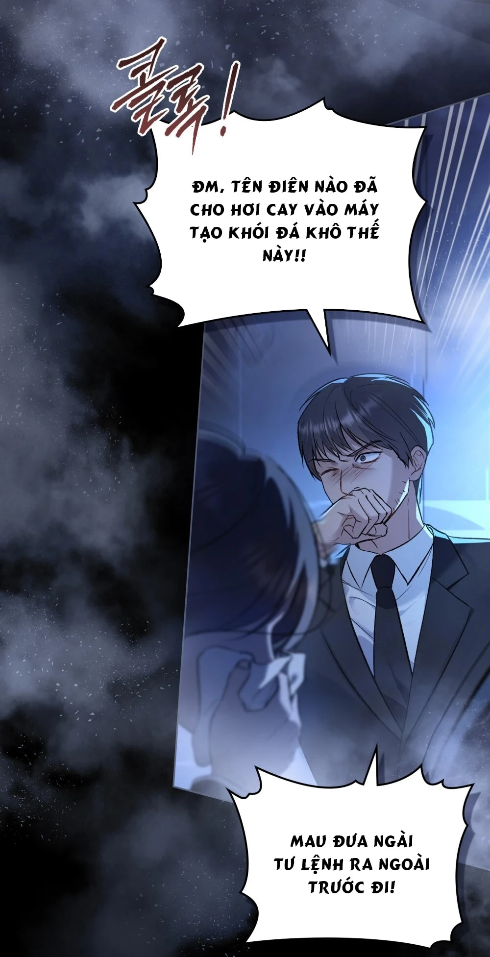 Merry Psycho Chapter 61.1 - Trang 19