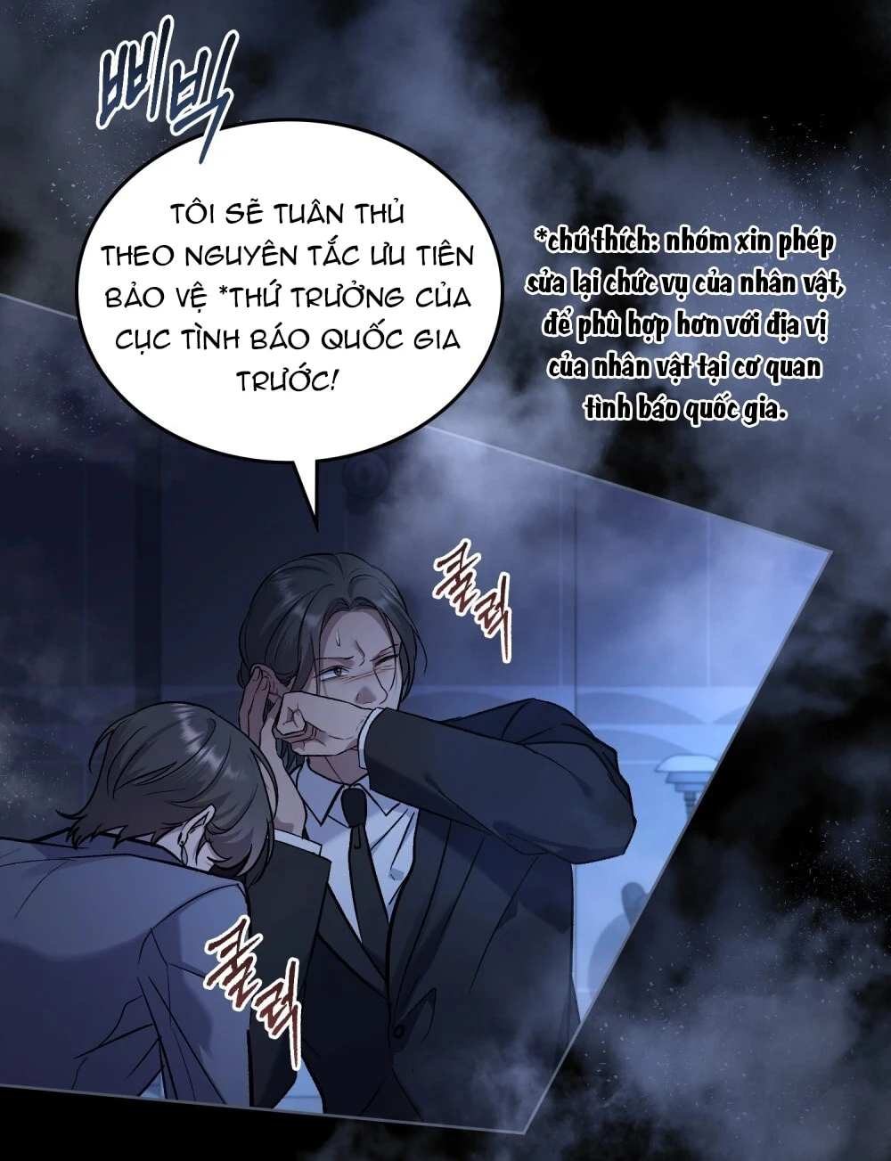 Merry Psycho Chapter 61.1 - Trang 23