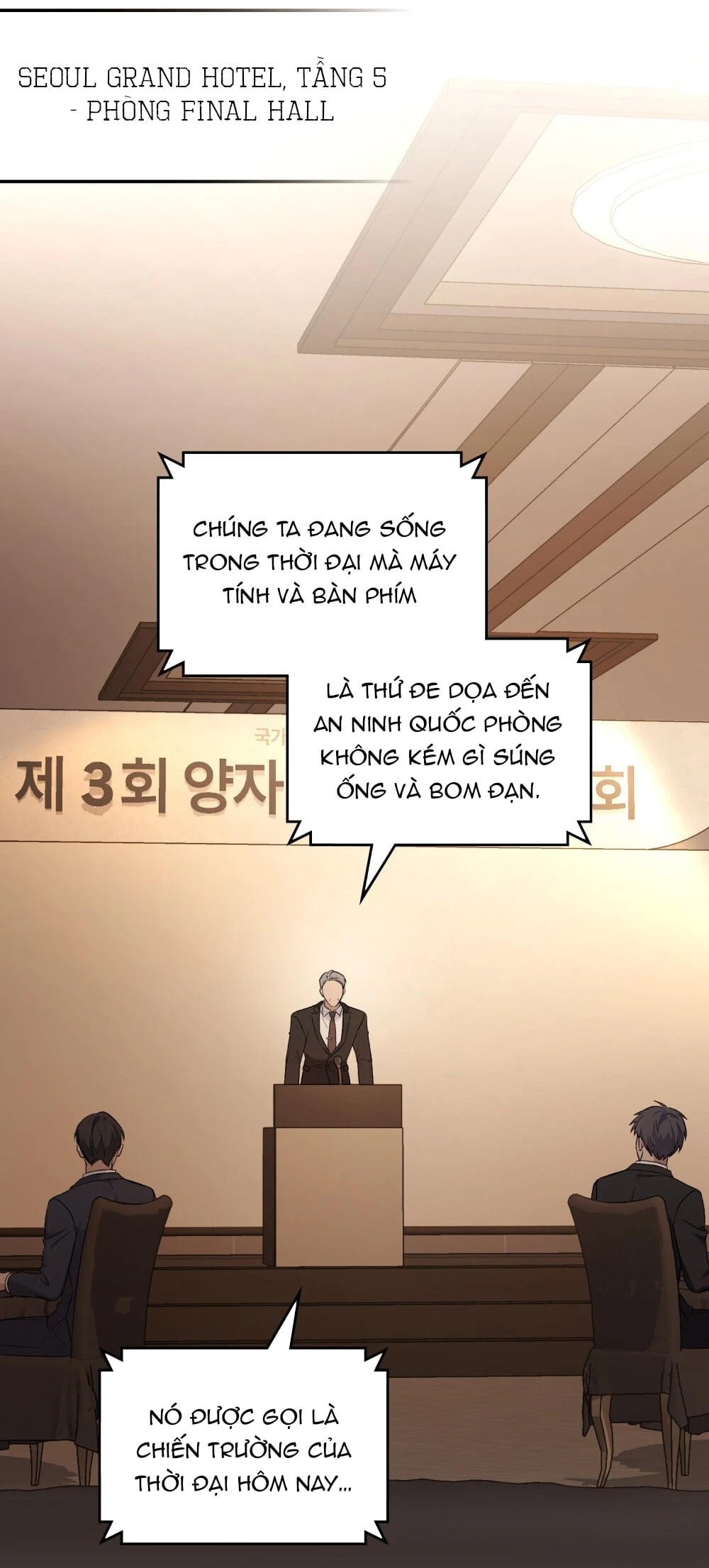 Merry Psycho Chapter 61.1 - Trang 3