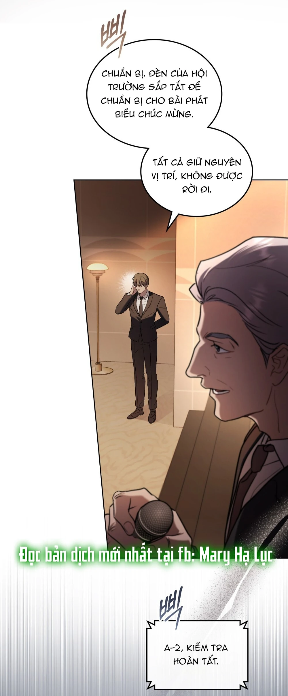 Merry Psycho Chapter 61.1 - Trang 5