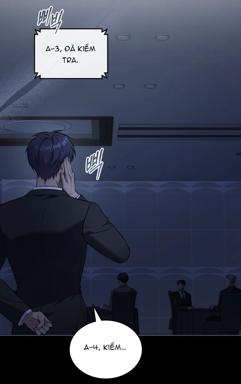 Merry Psycho Chapter 61.1 - Trang 7