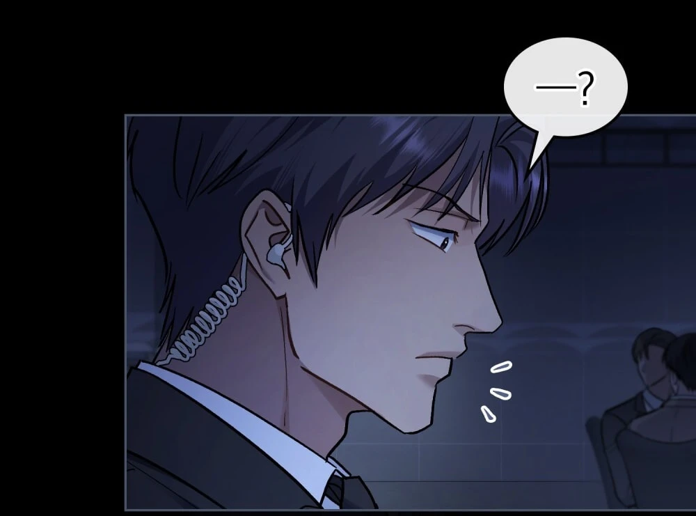 Merry Psycho Chapter 61.1 - Trang 9