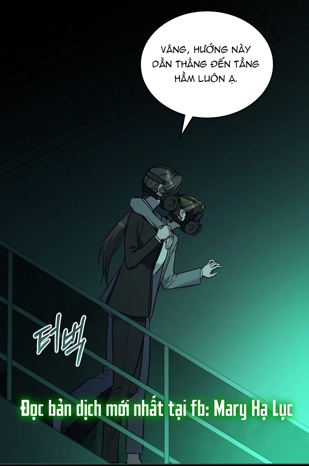 Merry Psycho Chapter 61.2 - Trang 14