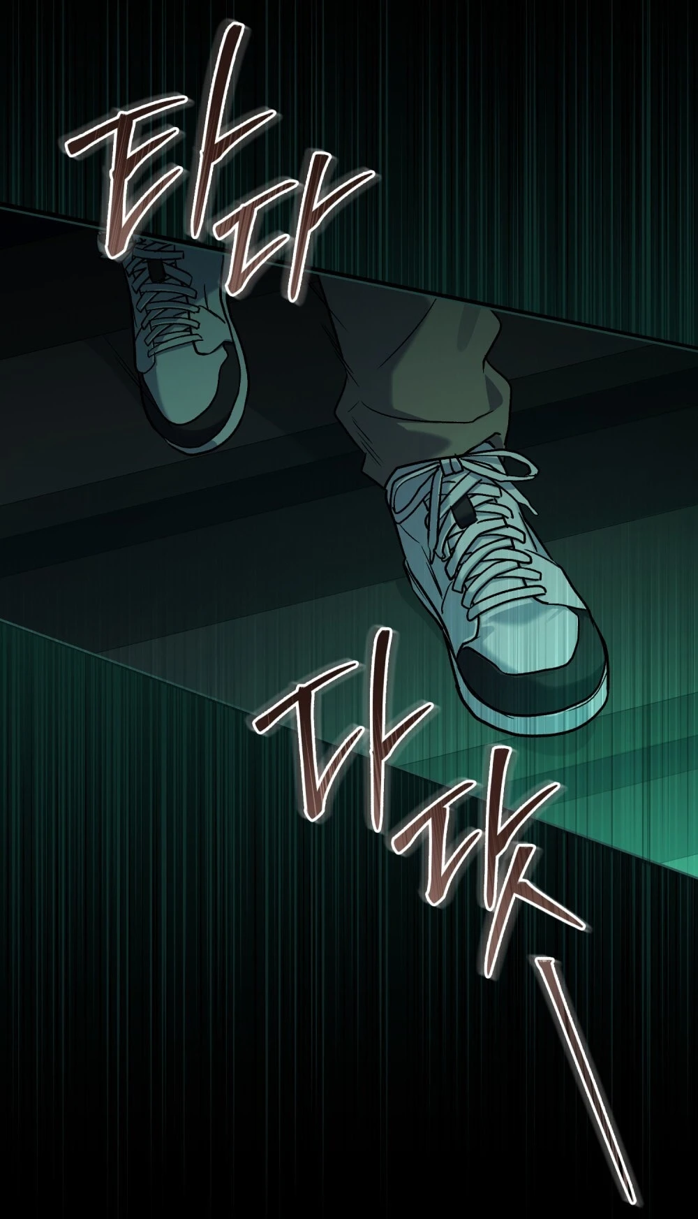 Merry Psycho Chapter 61.2 - Trang 44