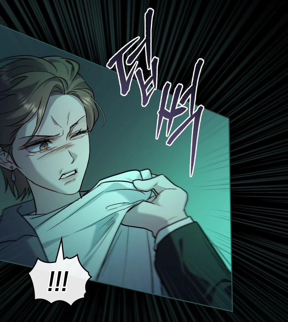 Merry Psycho Chapter 61.2 - Trang 50