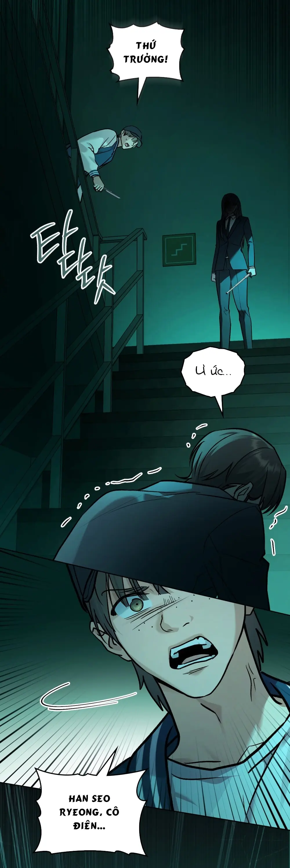 Merry Psycho Chapter 62.1 - Trang 13