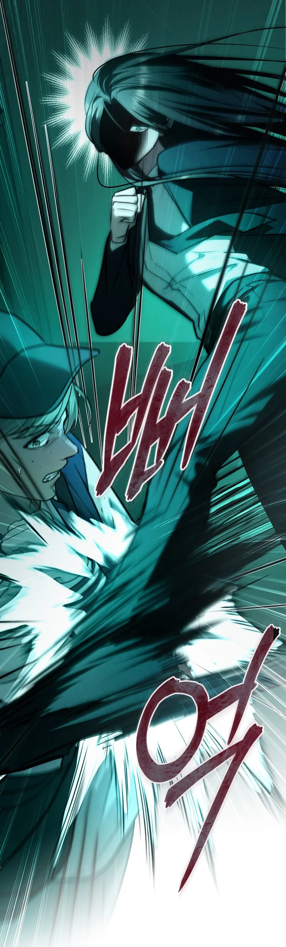 Merry Psycho Chapter 62.1 - Trang 15