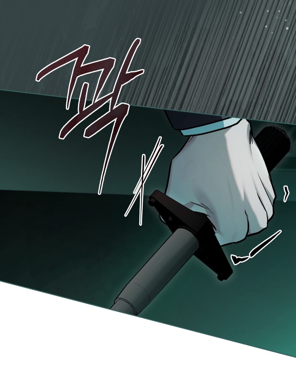 Merry Psycho Chapter 62.1 - Trang 20