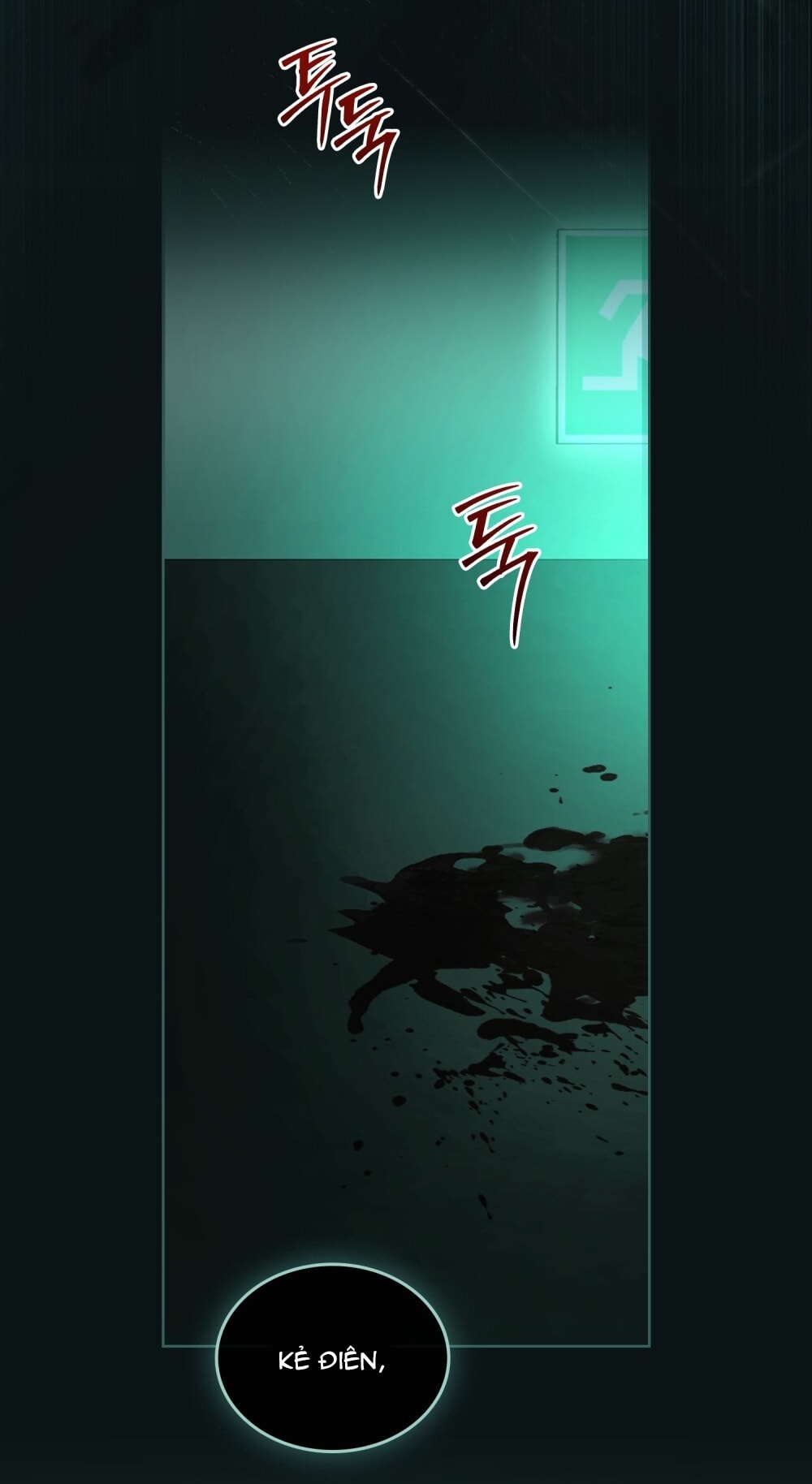 Merry Psycho Chapter 62.1 - Trang 24