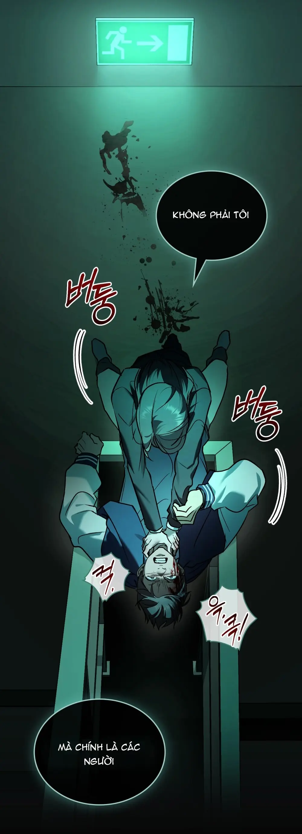 Merry Psycho Chapter 62.1 - Trang 26