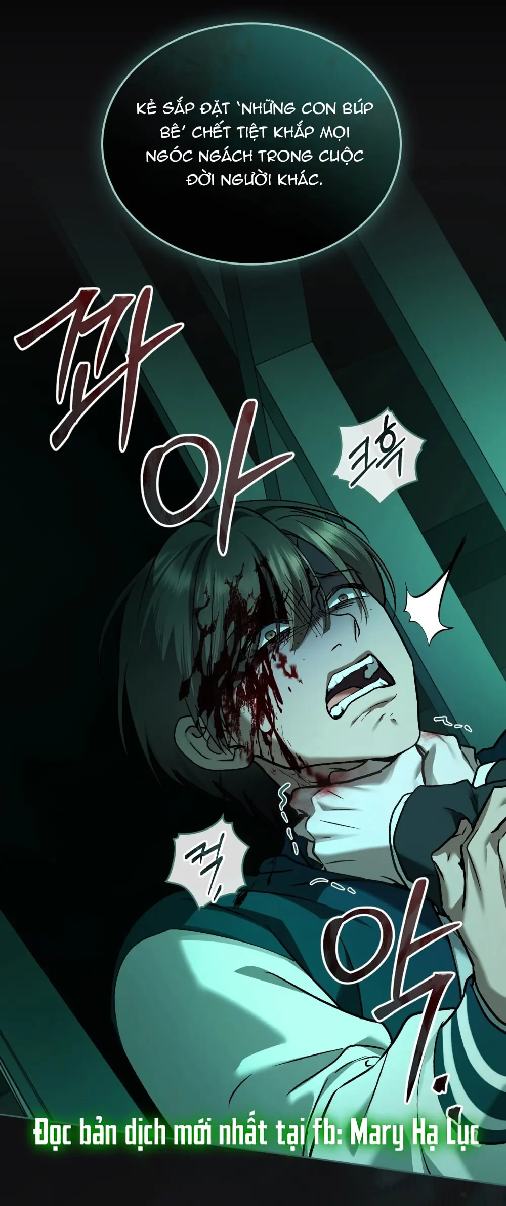 Merry Psycho Chapter 62.1 - Trang 28
