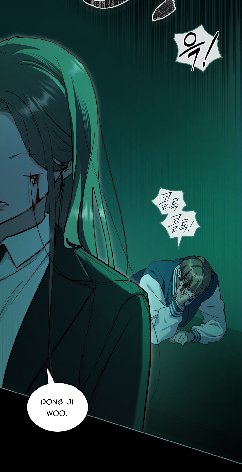 Merry Psycho Chapter 62.1 - Trang 36