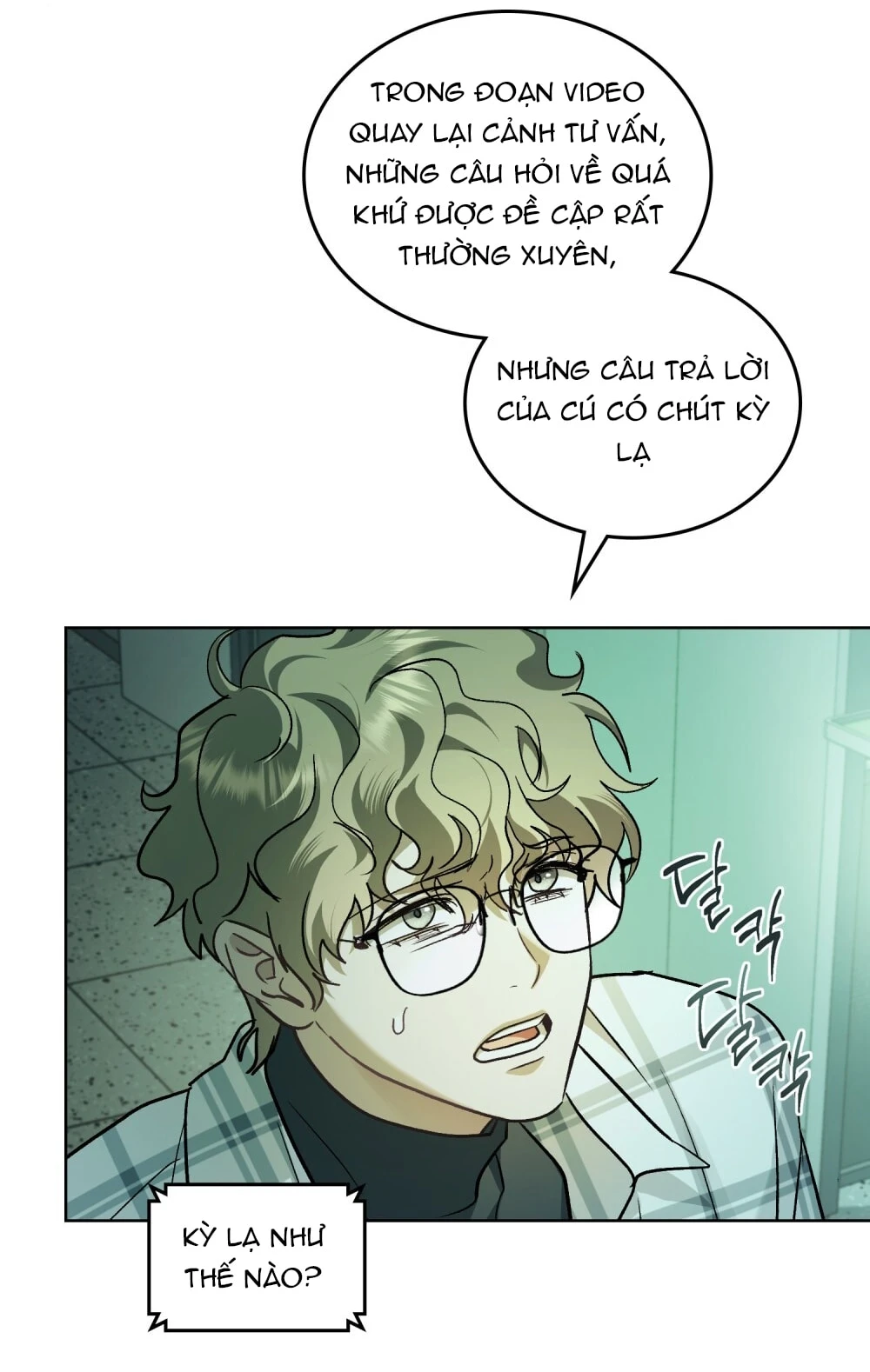 Merry Psycho Chapter 62.2 - Trang 49